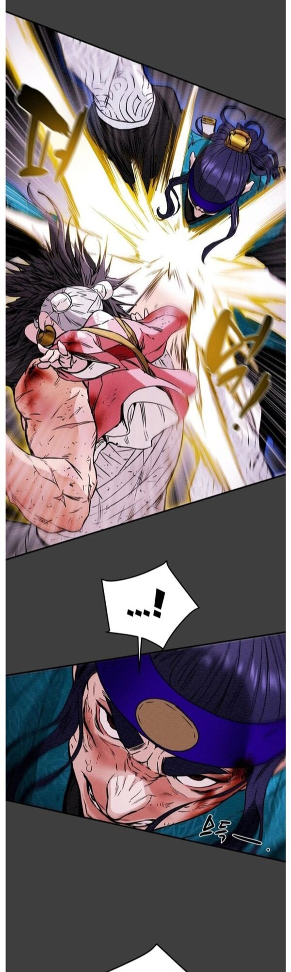 Thiên Quang Minh Nguyệt Chapter 54 - Trang 2