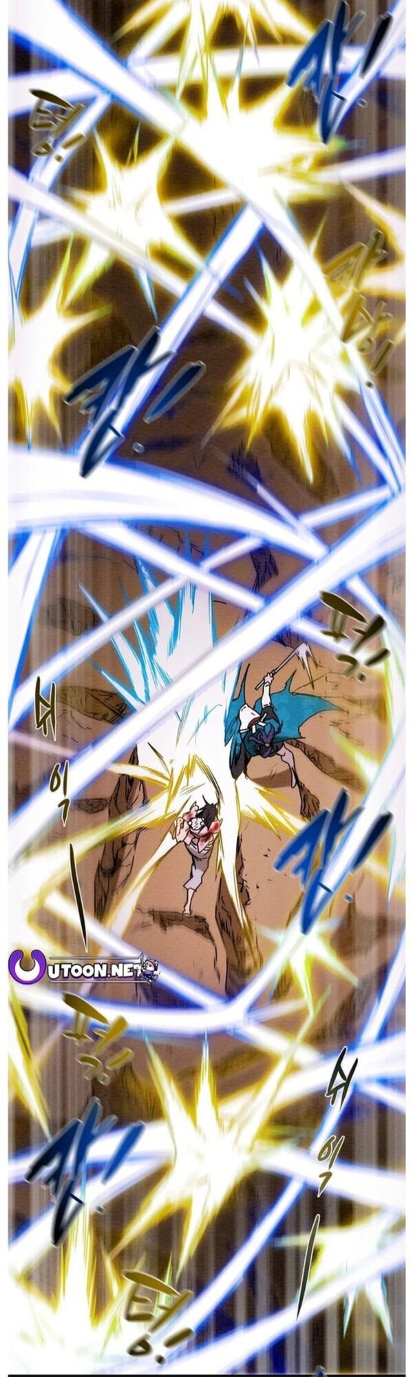 Thiên Quang Minh Nguyệt Chapter 54 - Trang 2