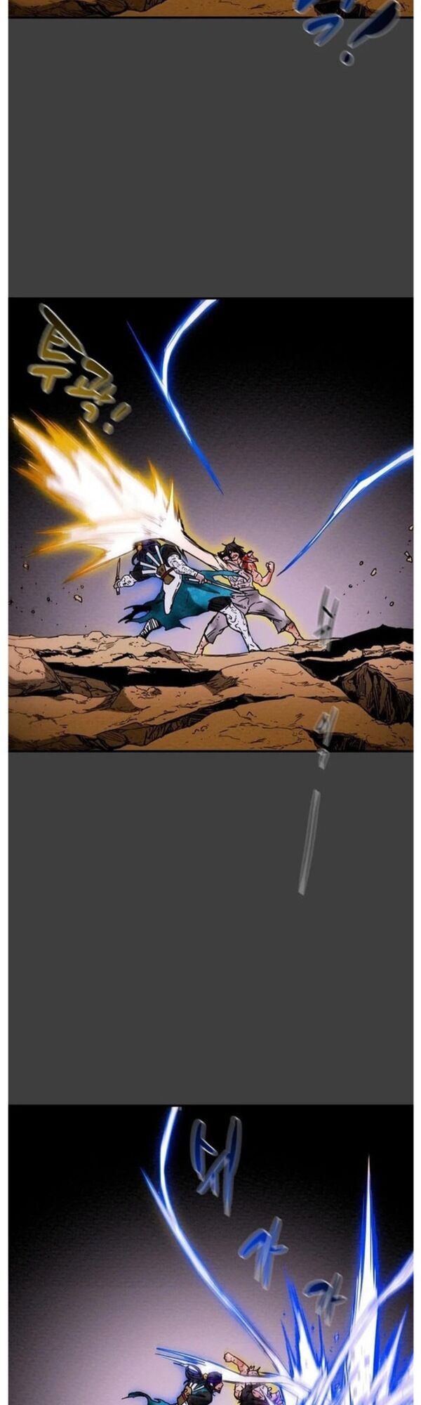 Thiên Quang Minh Nguyệt Chapter 54 - Trang 2