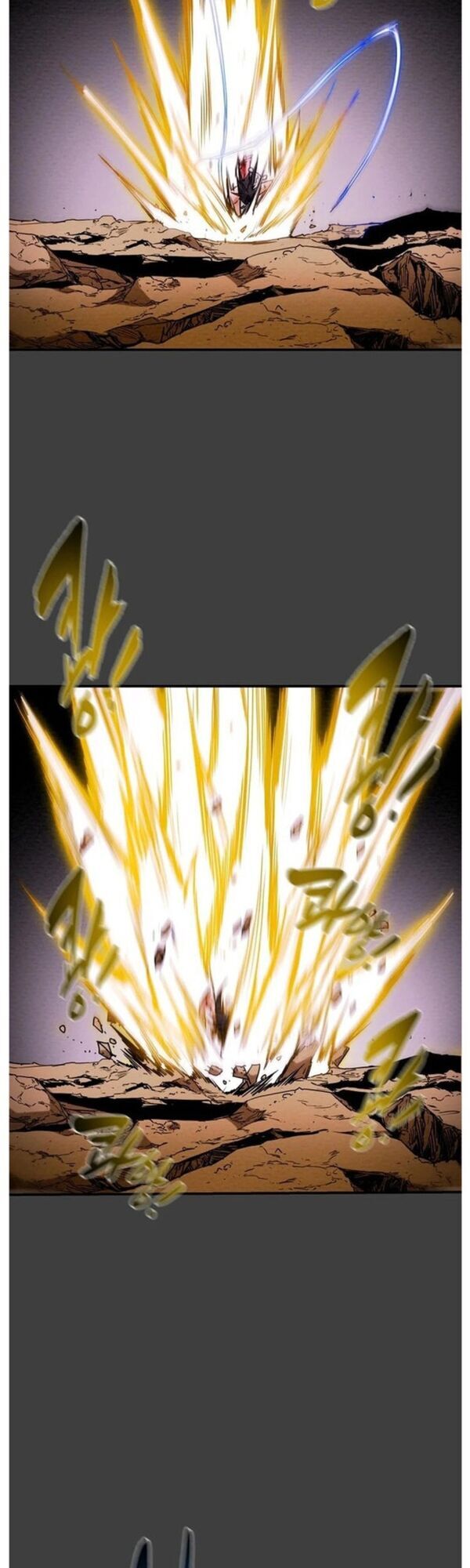 Thiên Quang Minh Nguyệt Chapter 54 - Trang 2