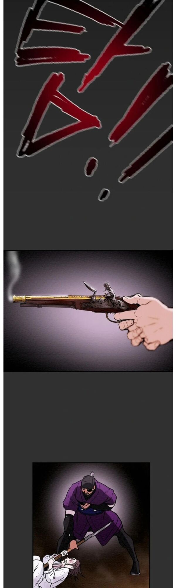 Thiên Quang Minh Nguyệt Chapter 54 - Trang 2