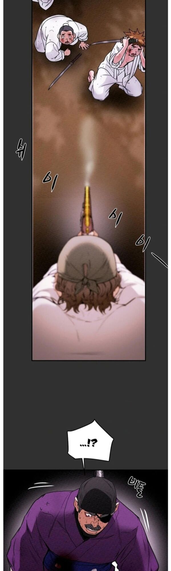 Thiên Quang Minh Nguyệt Chapter 54 - Trang 2