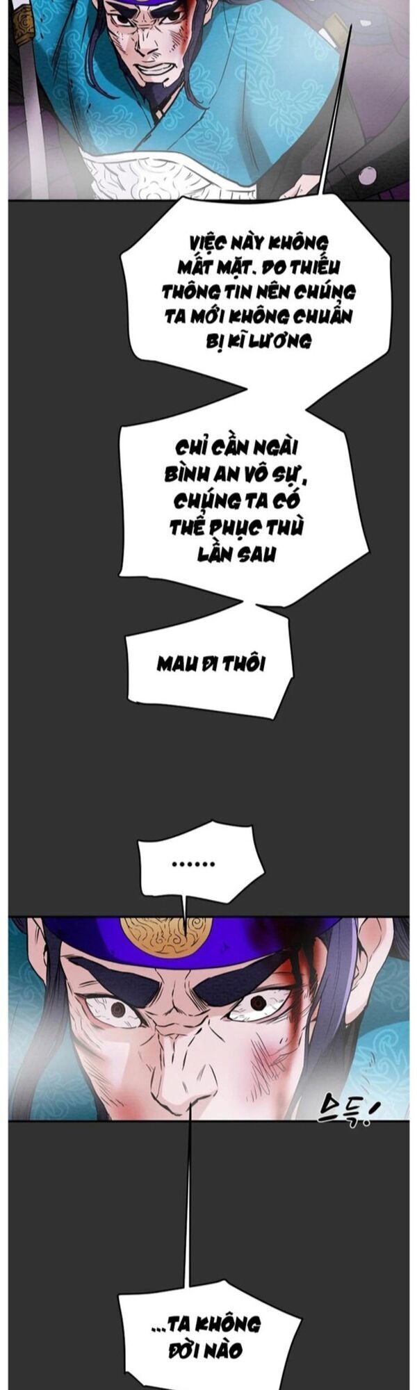 Thiên Quang Minh Nguyệt Chapter 54 - Trang 2