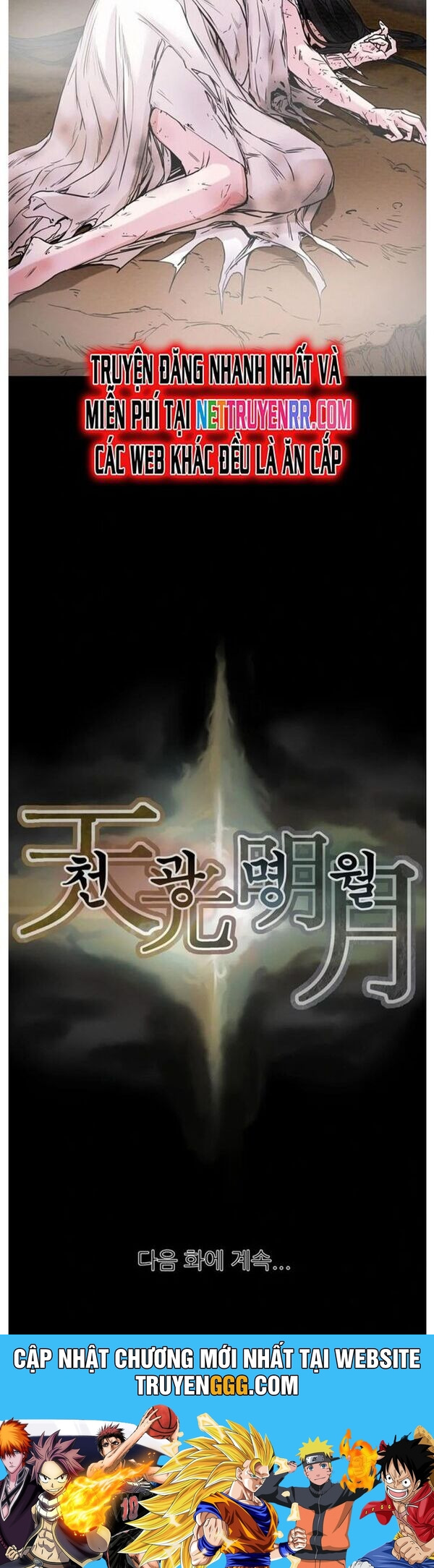 Thiên Quang Minh Nguyệt Chapter 54 - Trang 2