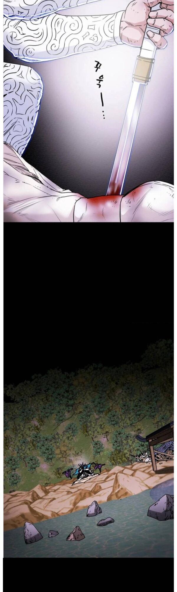 Thiên Quang Minh Nguyệt Chapter 55 - Trang 2