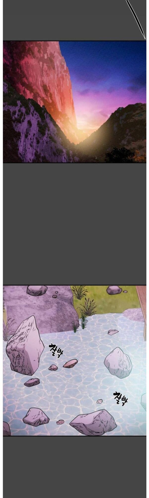 Thiên Quang Minh Nguyệt Chapter 55 - Trang 2