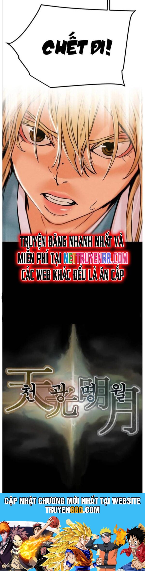 Thiên Quang Minh Nguyệt Chapter 55 - Trang 2