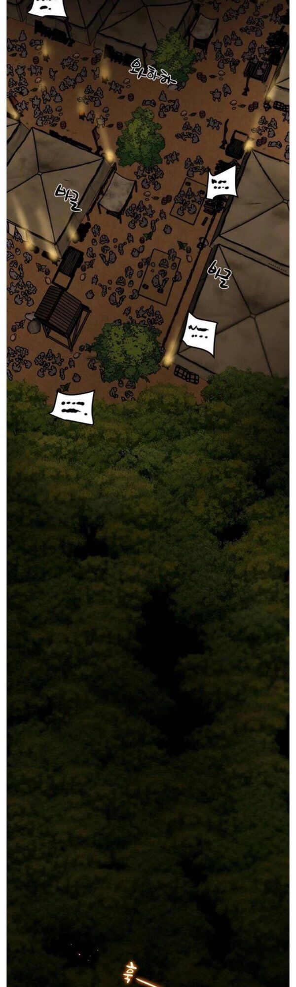 Thiên Quang Minh Nguyệt Chapter 56 - Trang 2