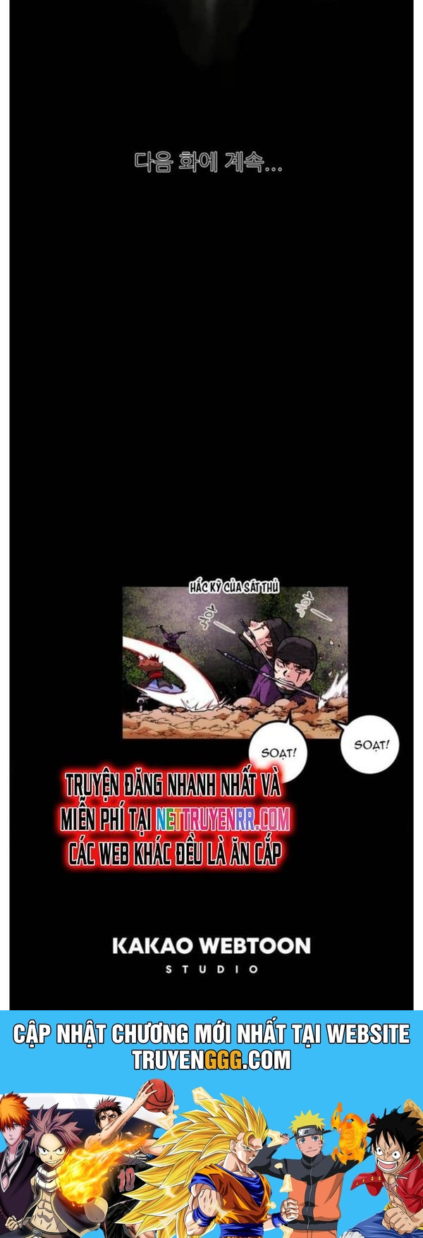 Thiên Quang Minh Nguyệt Chapter 56 - Trang 2