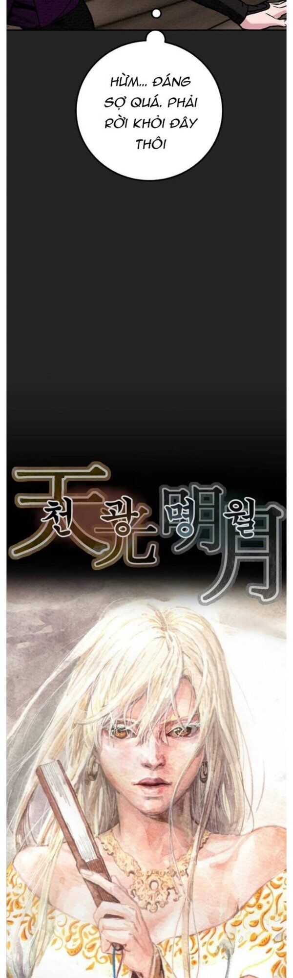 Thiên Quang Minh Nguyệt Chapter 56 - Trang 2