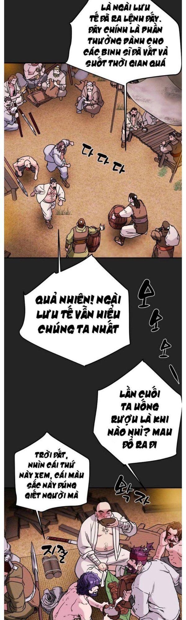 Thiên Quang Minh Nguyệt Chapter 56 - Trang 2