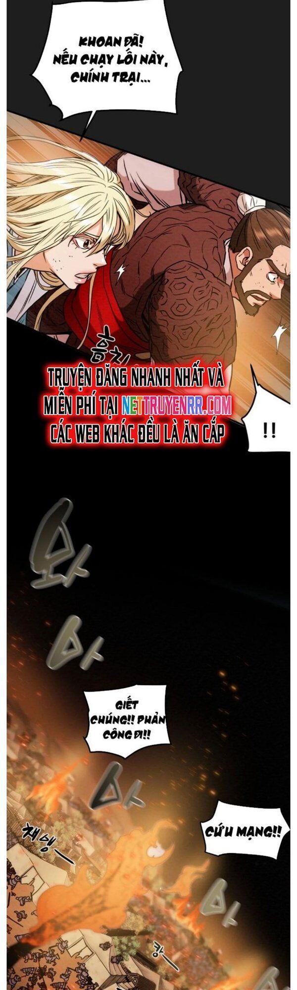 Thiên Quang Minh Nguyệt Chapter 57 - Trang 2