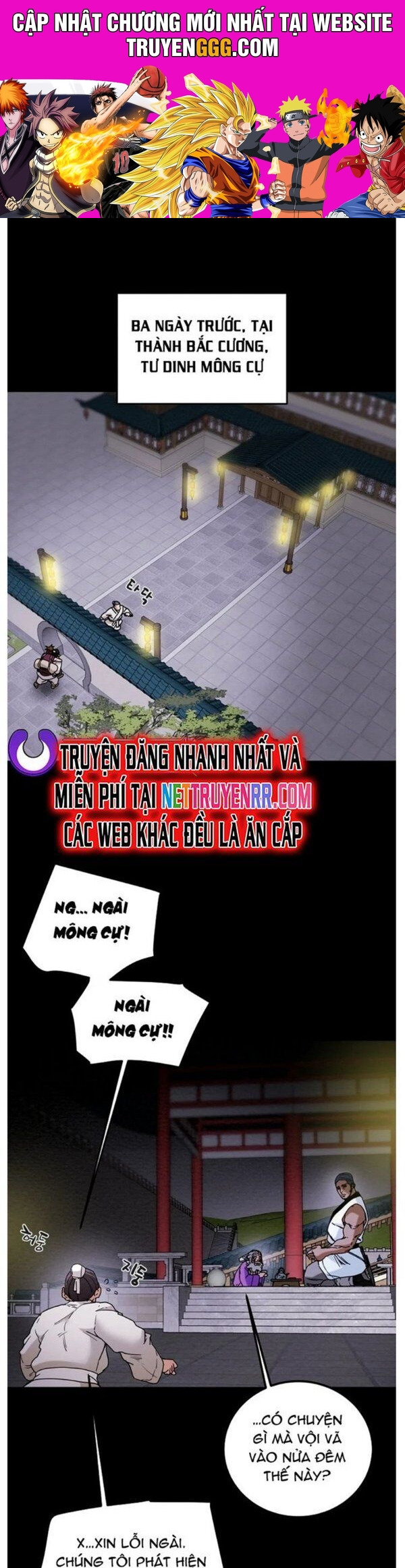 Thiên Quang Minh Nguyệt Chapter 58 - Trang 2