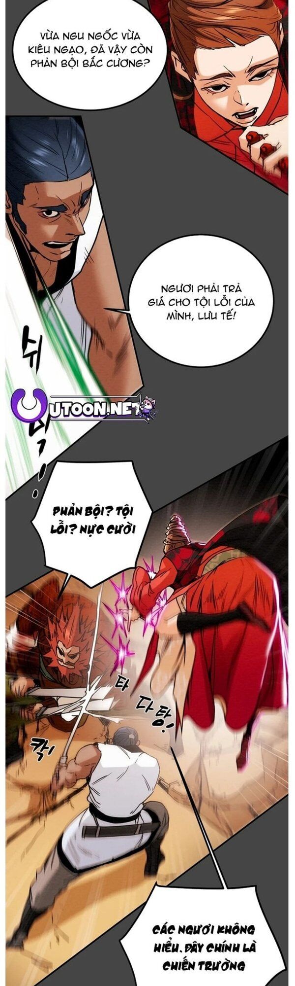 Thiên Quang Minh Nguyệt Chapter 58 - Trang 2