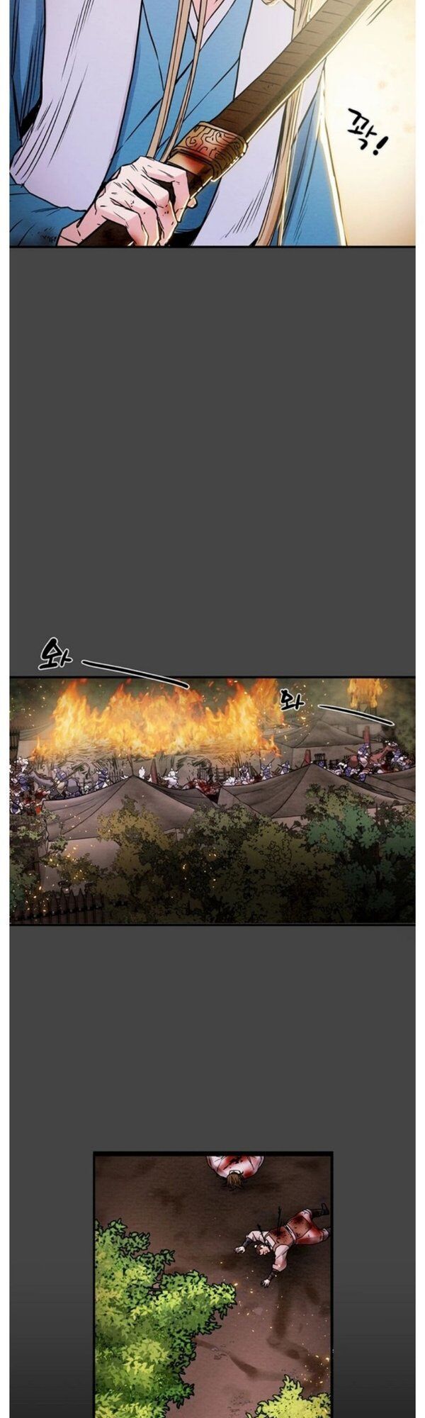 Thiên Quang Minh Nguyệt Chapter 58 - Trang 2