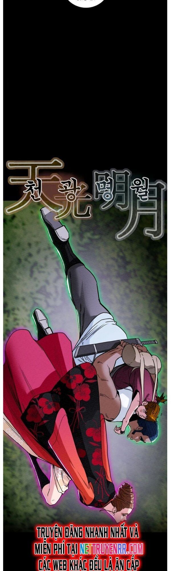 Thiên Quang Minh Nguyệt Chapter 58 - Trang 2