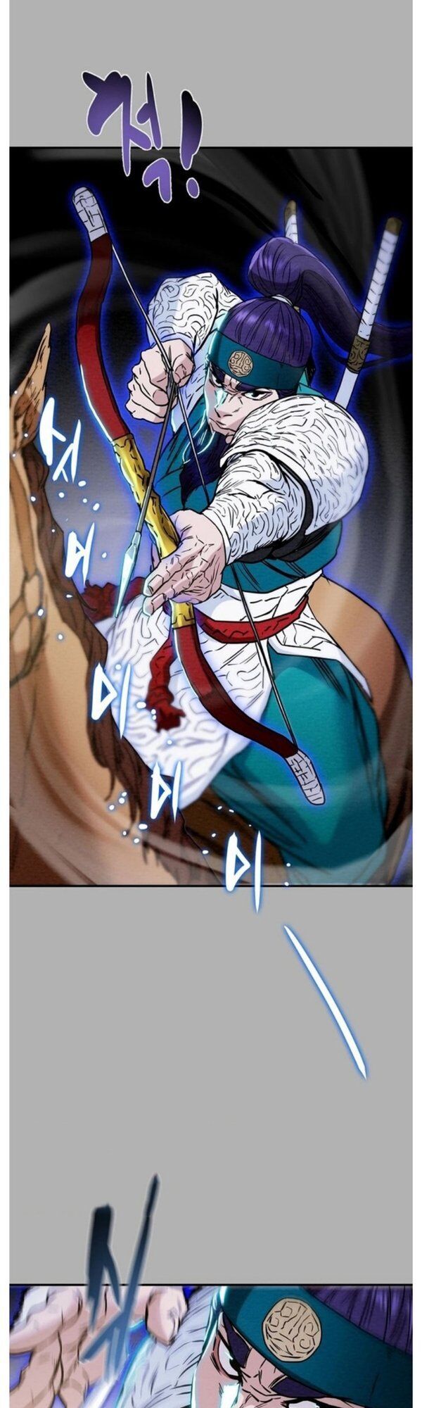 Thiên Quang Minh Nguyệt Chapter 59 - Trang 2