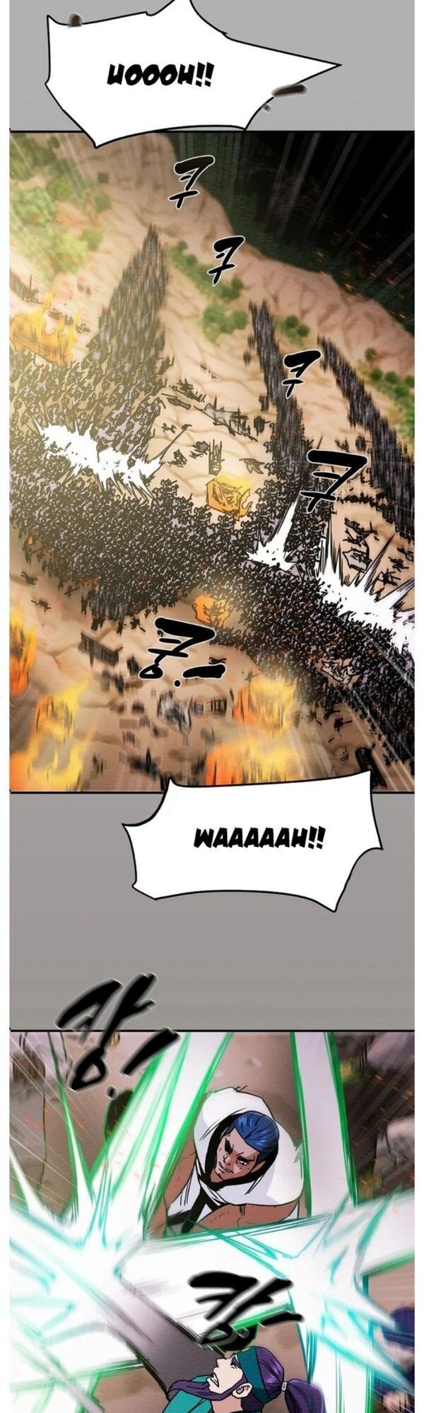 Thiên Quang Minh Nguyệt Chapter 59 - Trang 2