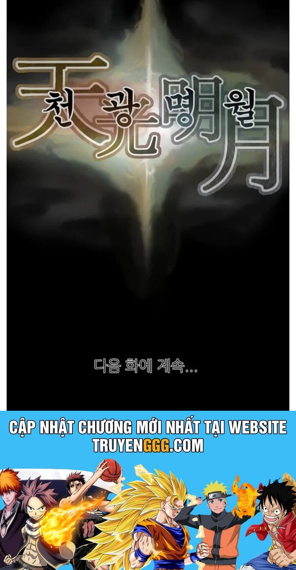 Thiên Quang Minh Nguyệt Chapter 59 - Trang 2