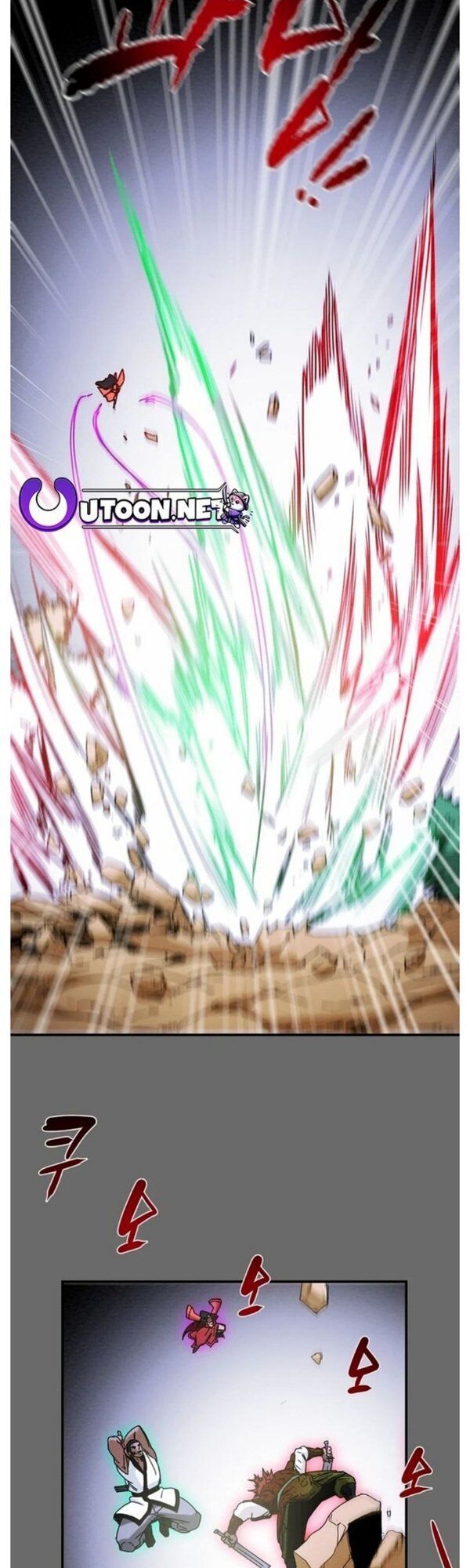 Thiên Quang Minh Nguyệt Chapter 59 - Trang 2