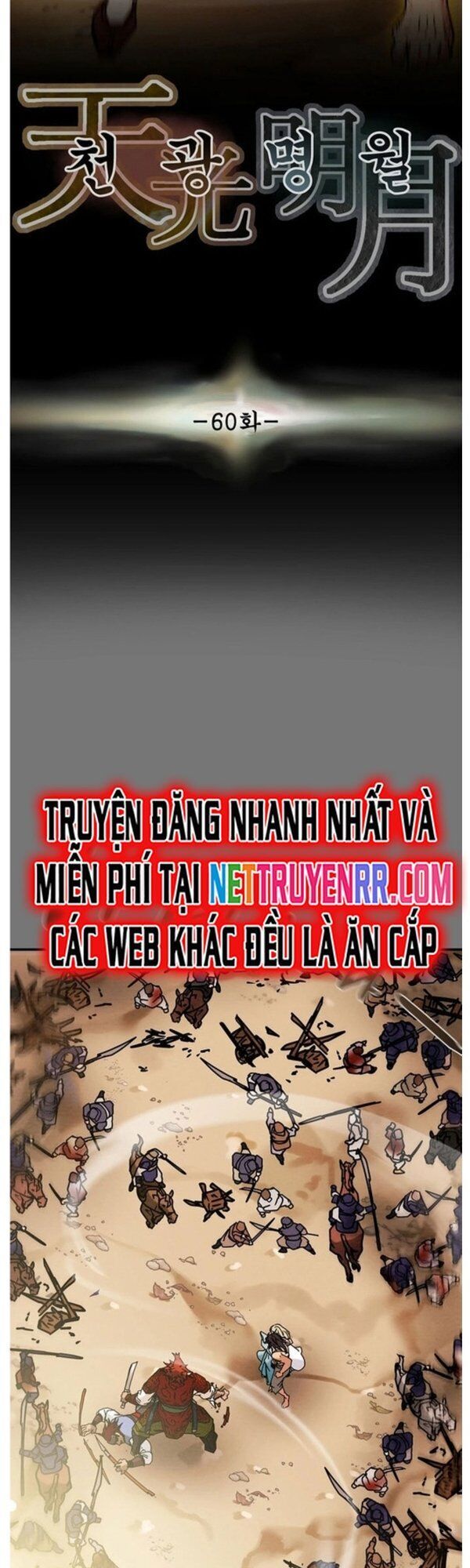 Thiên Quang Minh Nguyệt Chapter 60 - Trang 2