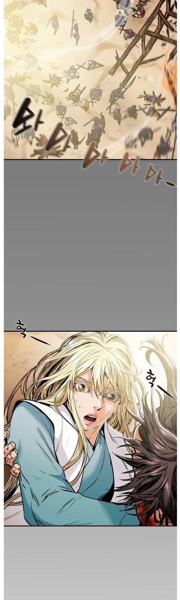 Thiên Quang Minh Nguyệt Chapter 60 - Trang 2