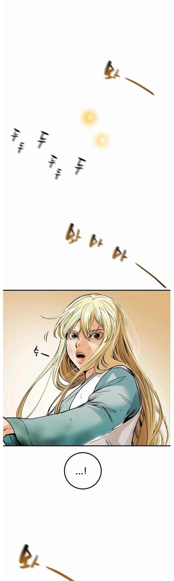 Thiên Quang Minh Nguyệt Chapter 61 - Trang 2