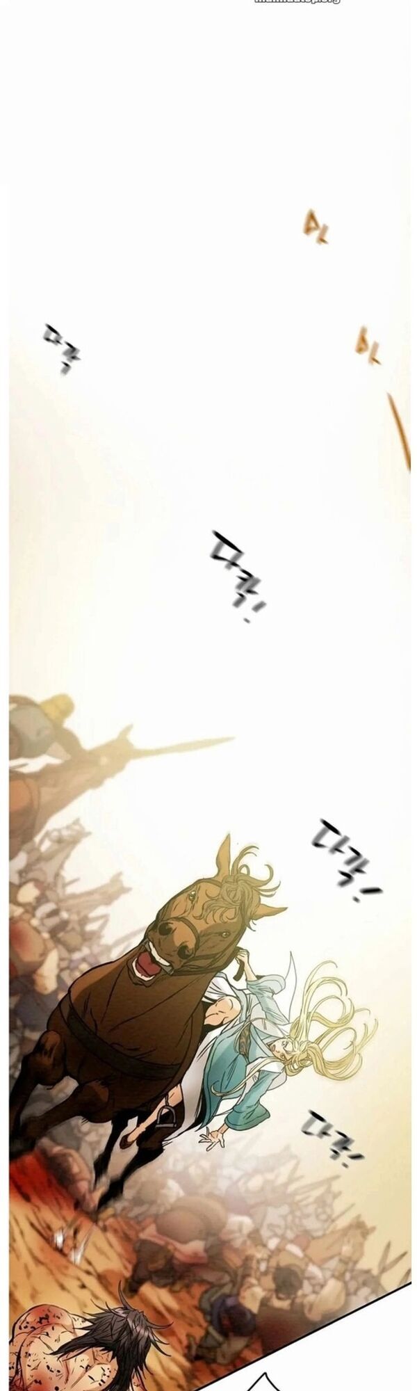 Thiên Quang Minh Nguyệt Chapter 61 - Trang 2