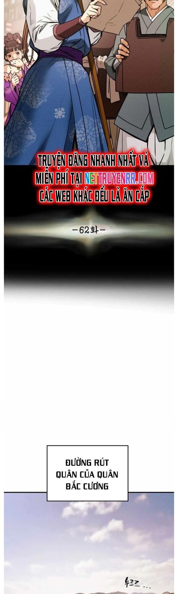 Thiên Quang Minh Nguyệt Chapter 62 - Trang 2