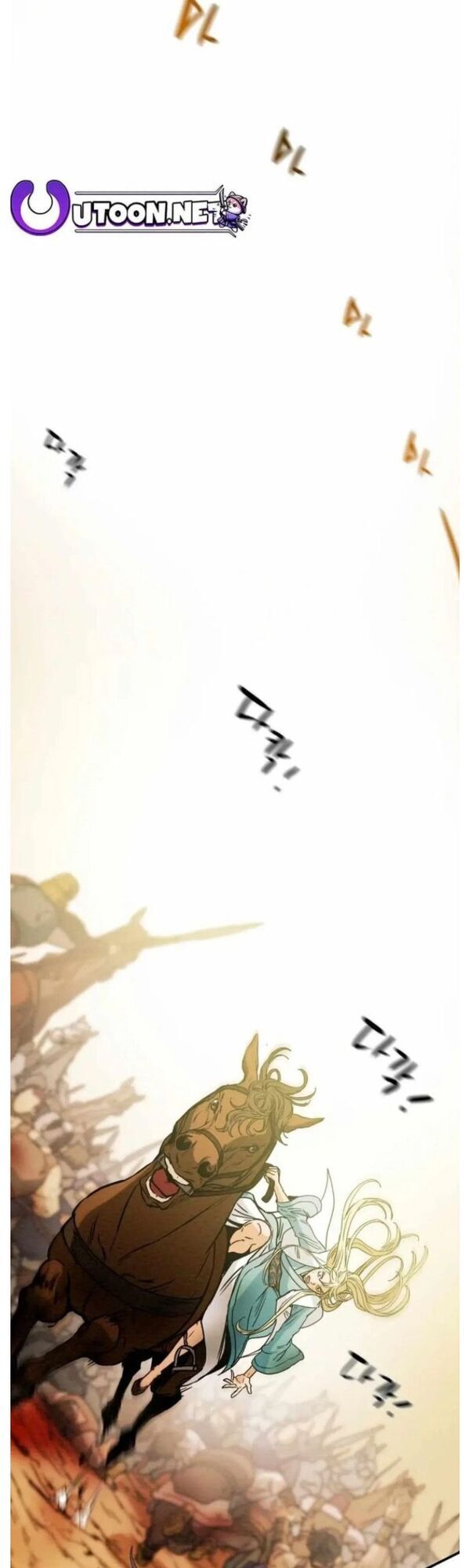 Thiên Quang Minh Nguyệt Chapter 62 - Trang 2