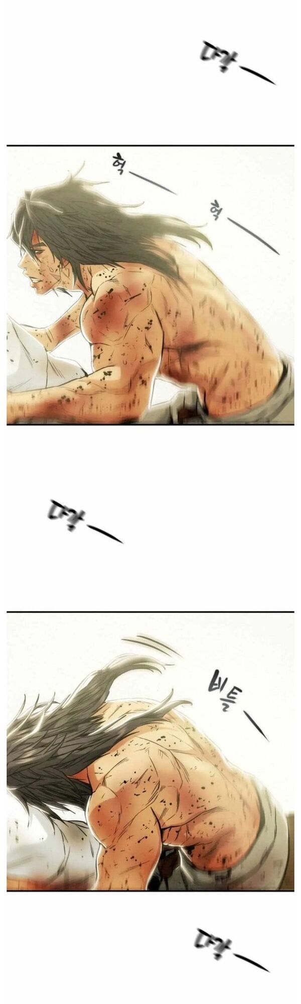 Thiên Quang Minh Nguyệt Chapter 62 - Trang 2