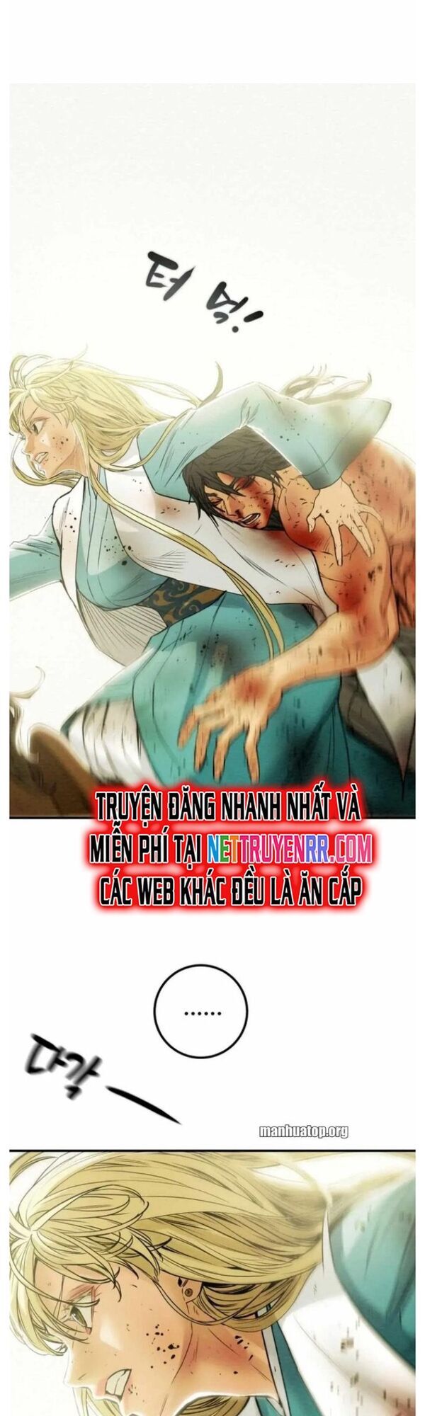 Thiên Quang Minh Nguyệt Chapter 62 - Trang 2