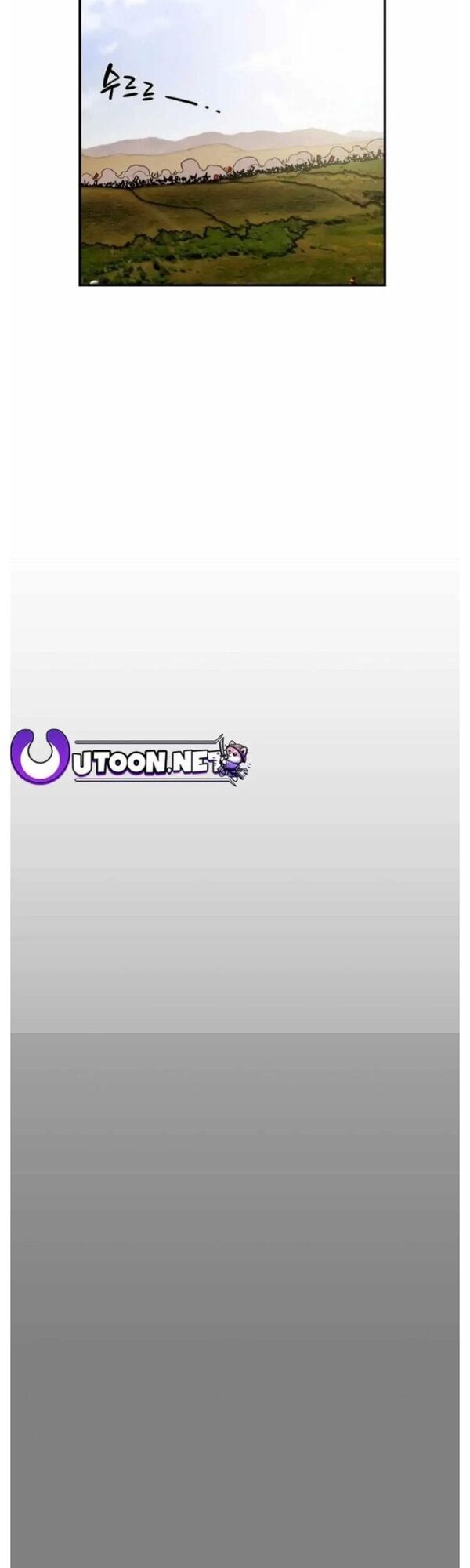 Thiên Quang Minh Nguyệt Chapter 62 - Trang 2