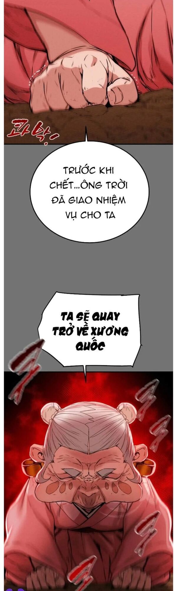 Thiên Quang Minh Nguyệt Chapter 62 - Trang 2