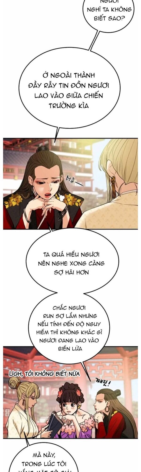 Thiên Quang Minh Nguyệt Chapter 62 - Trang 2