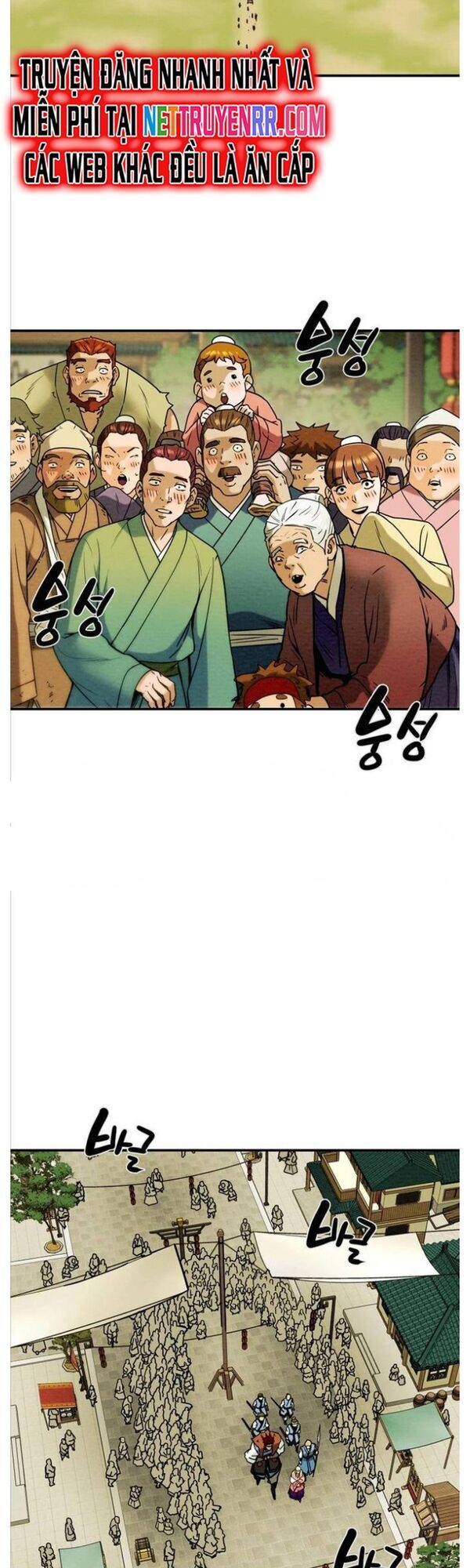 Thiên Quang Minh Nguyệt Chapter 63 - Trang 2