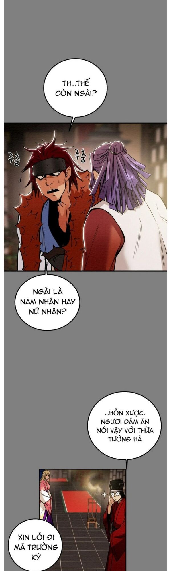 Thiên Quang Minh Nguyệt Chapter 64 - Trang 2