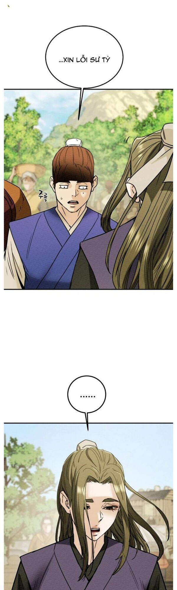 Thiên Quang Minh Nguyệt Chapter 64 - Trang 2