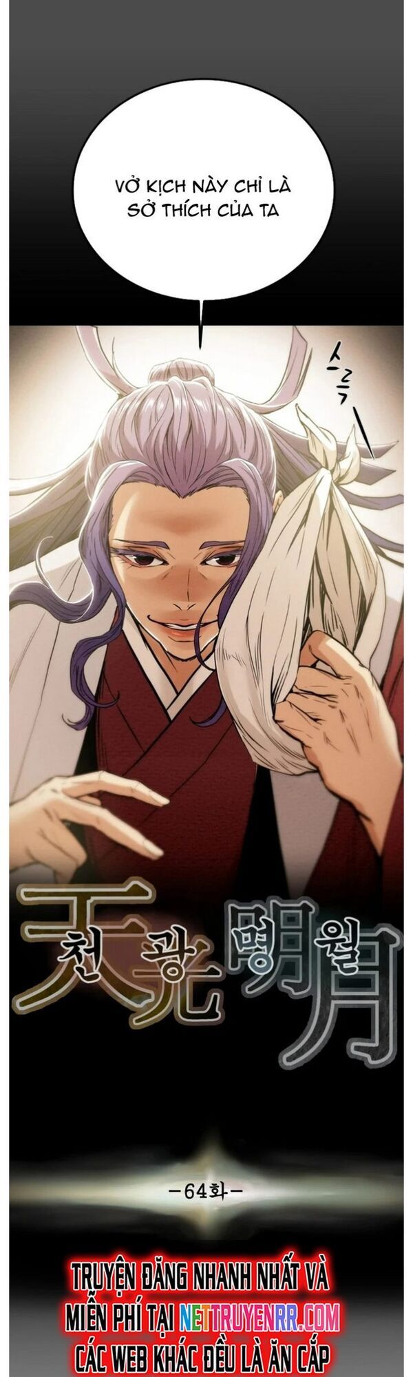 Thiên Quang Minh Nguyệt Chapter 64 - Trang 2