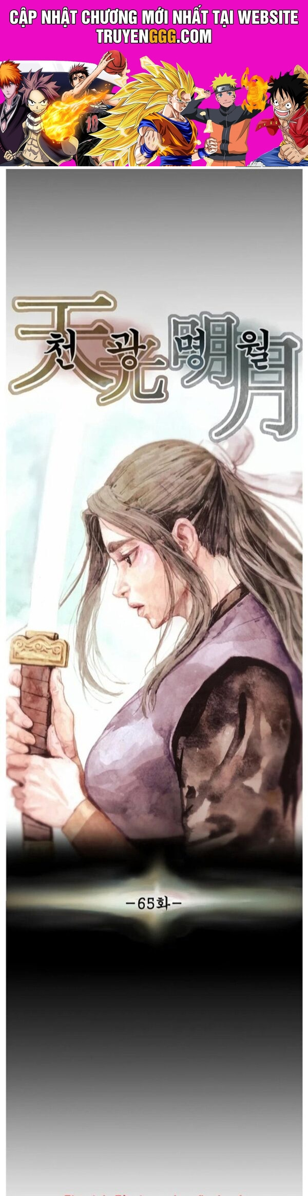 Thiên Quang Minh Nguyệt Chapter 65 - Trang 2