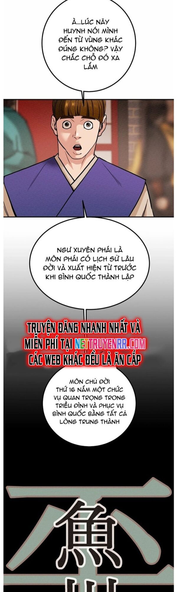 Thiên Quang Minh Nguyệt Chapter 65 - Trang 2