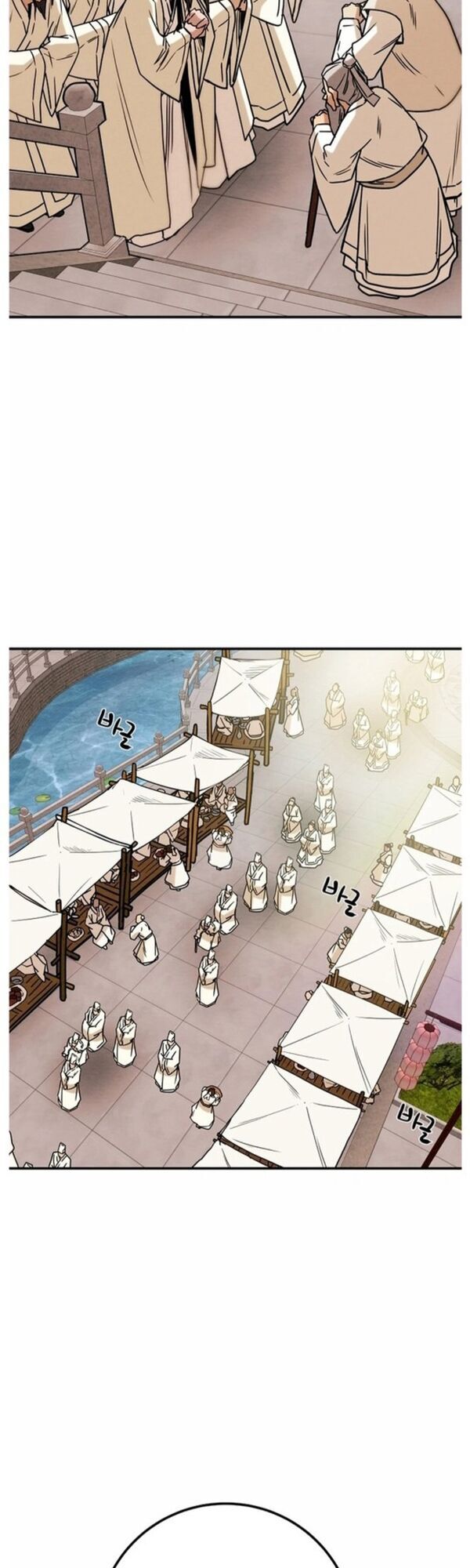 Thiên Quang Minh Nguyệt Chapter 65 - Trang 2