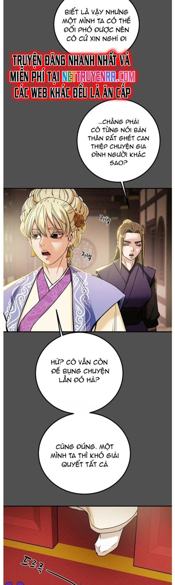 Thiên Quang Minh Nguyệt Chapter 65 - Trang 2