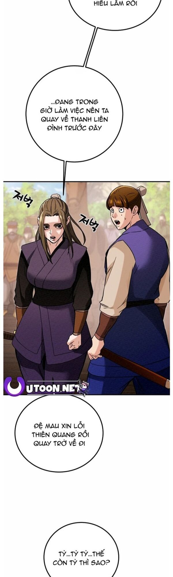 Thiên Quang Minh Nguyệt Chapter 65 - Trang 2