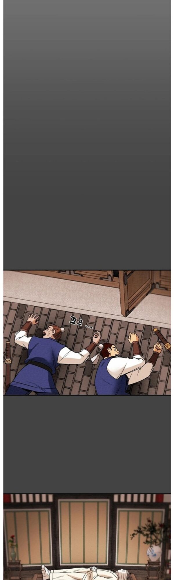 Thiên Quang Minh Nguyệt Chapter 66 - Trang 2