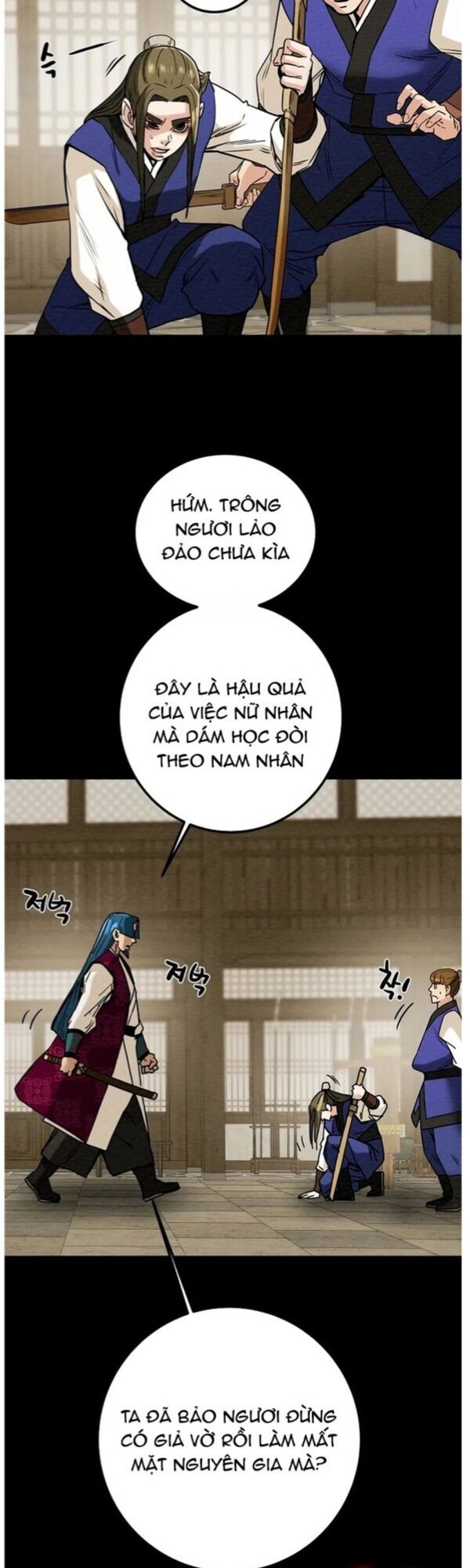 Thiên Quang Minh Nguyệt Chapter 66 - Trang 2