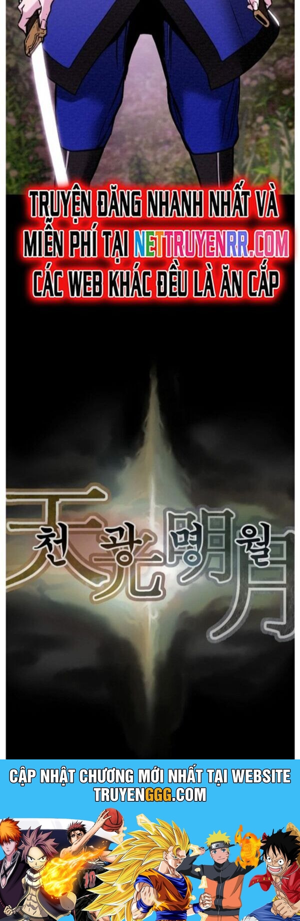 Thiên Quang Minh Nguyệt Chapter 67 - Trang 2