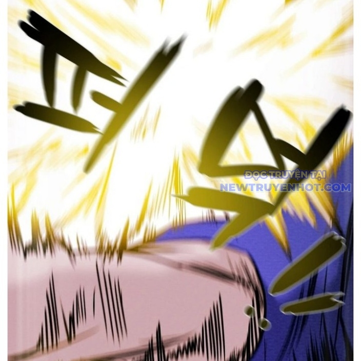 Thiên Quang Minh Nguyệt Chapter 68 - Trang 2