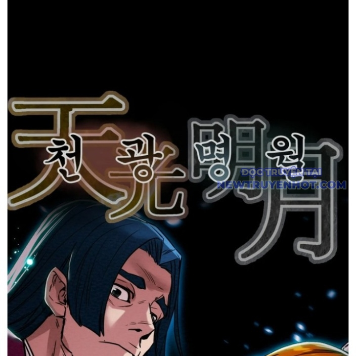 Thiên Quang Minh Nguyệt Chapter 68 - Trang 2