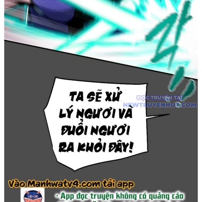 Thiên Quang Minh Nguyệt Chapter 68 - Trang 2